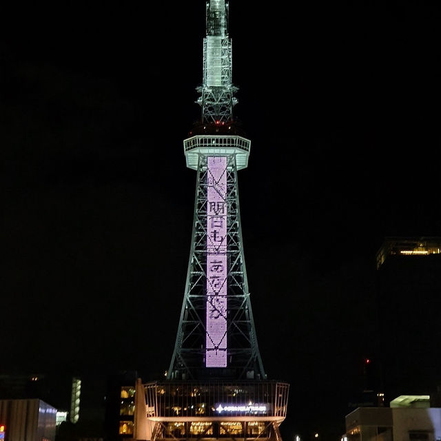 Oasis 21  “โอเอซิสแห่งอนาคต” ใจกลางเมืองนาโกย่า