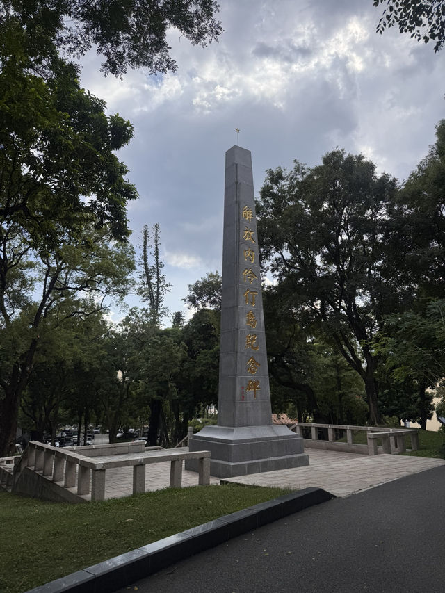 Strolling Around Shenzhen 🍂 Strolling Around Shenzhen 🍂