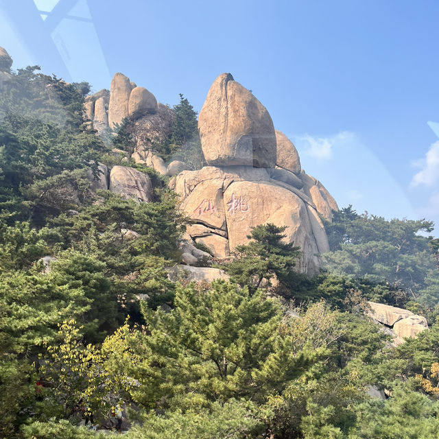 🌄【Laoshan 崂山｜The Sacred Mountain That Defines Qingdao】