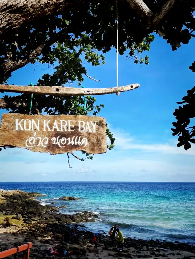 Racha Island, Thailand