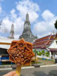 ไปเพื่อไอติม