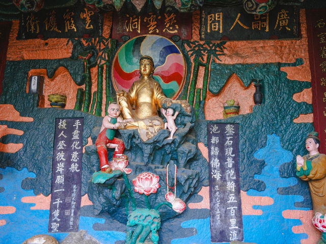 เขาซีซาน (Xishan Mountain) เขาซีซาน (Xishan Mountain)