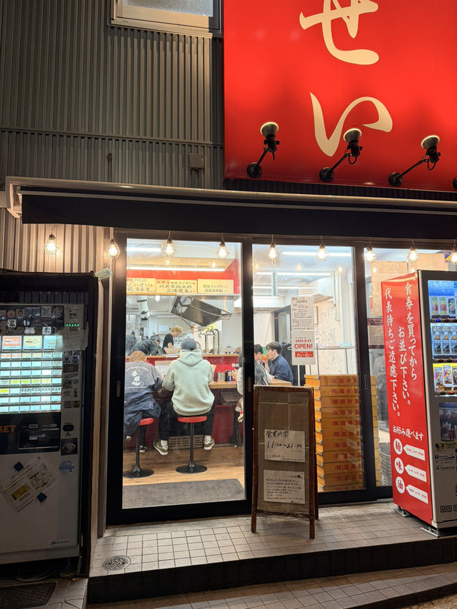 【東京】濃厚なのにスッと飲める✨中野坂上で人気の豚骨ラーメン「麺家 たいせい」🍜