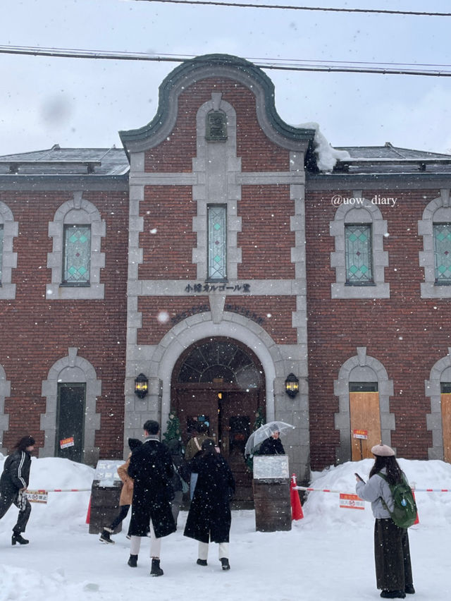 삿포로 근교 당일치기 최강 코스 = 오타루 🎐❄️