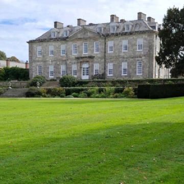 Антони Лесной Сад и Лесная Прогулка