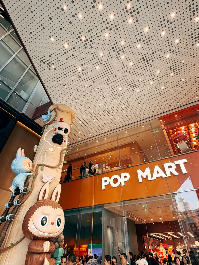 Shanghai POP MART Flagship Store at Shimao Plaza | Trip.com Shanghai
