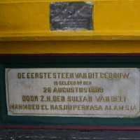 Heritage of Medan Royal Sultanate