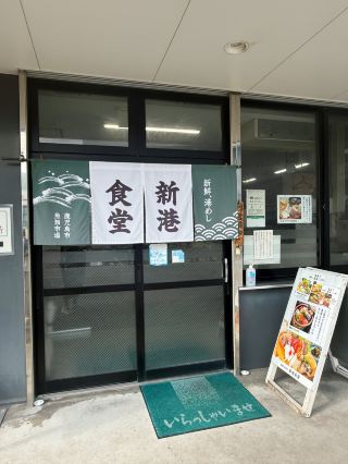 九州SNS映えグルメ＆ショッピング大満喫！鹿児島〜福岡1泊2日弾丸ツアー。