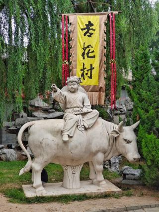杏花村白酒千年傳奇故事