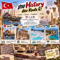 🇹🇷 เที่ยวตุรกีครั้งแรก ไป Route ไหนดี?
