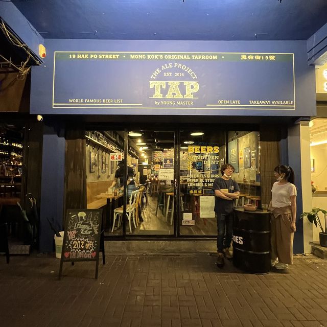 【旺角】《TAP: The Ale Project》-多款手工啤酒喝個夠