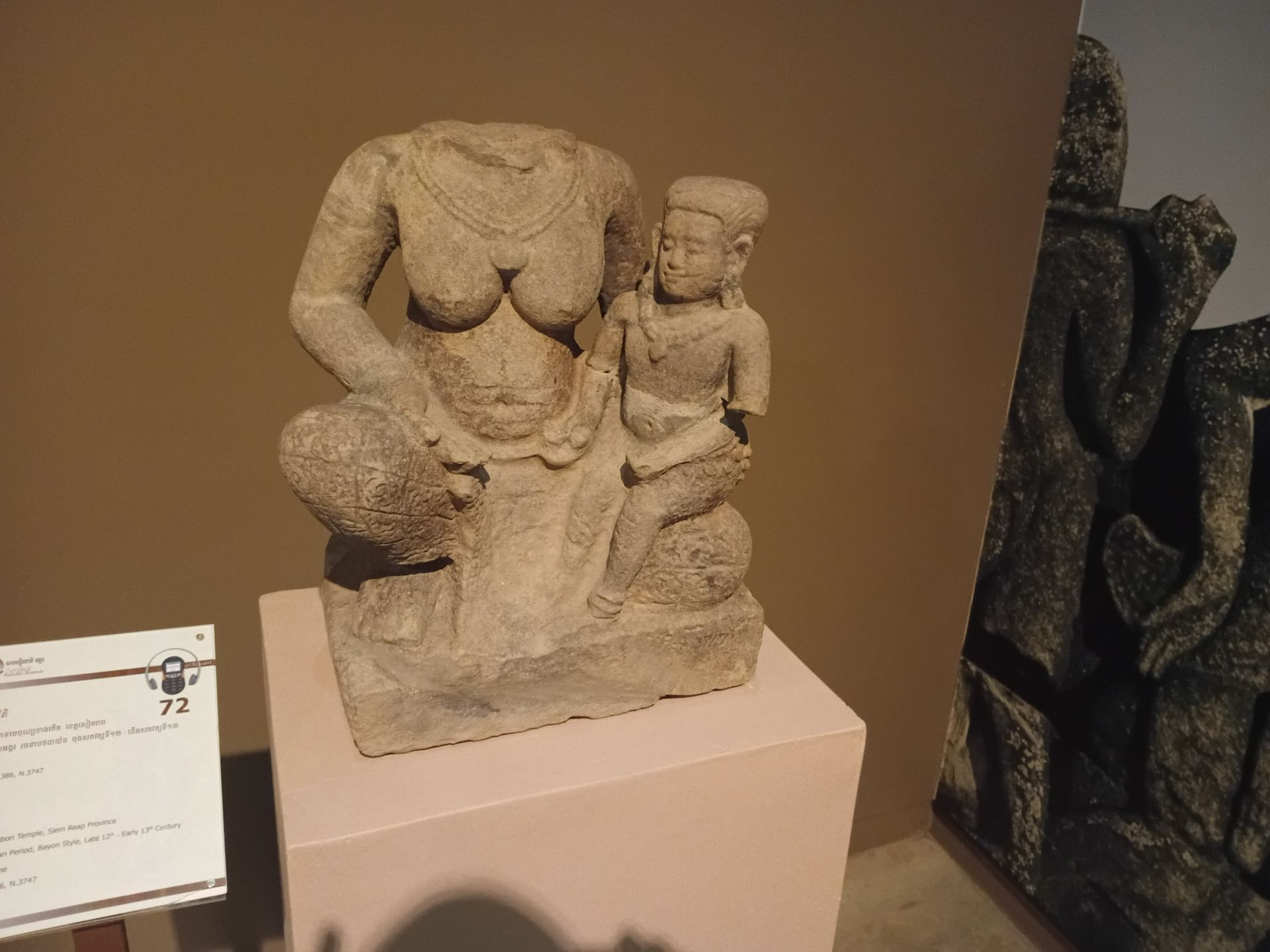 The Angkor National Museum