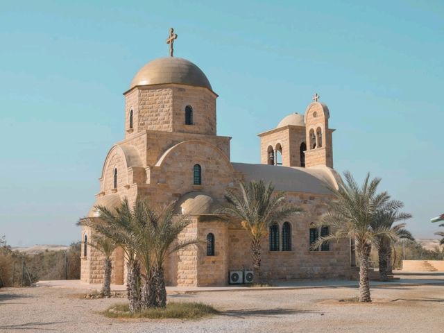 Bethany Beyond Jordan: A Holy Site in Jordan