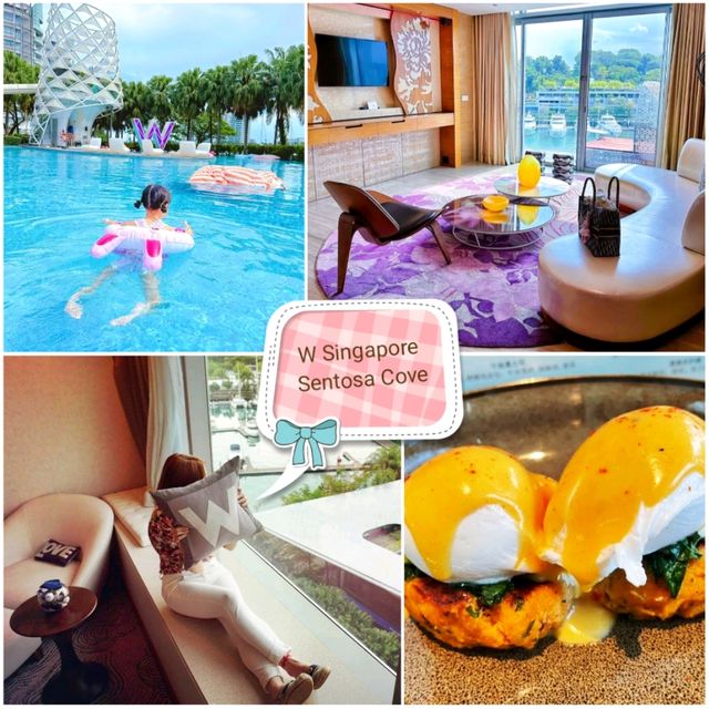 《新加坡聖淘沙灣W酒店》👙令人吃驚的是泳池是24小時開放🏊‍♀️