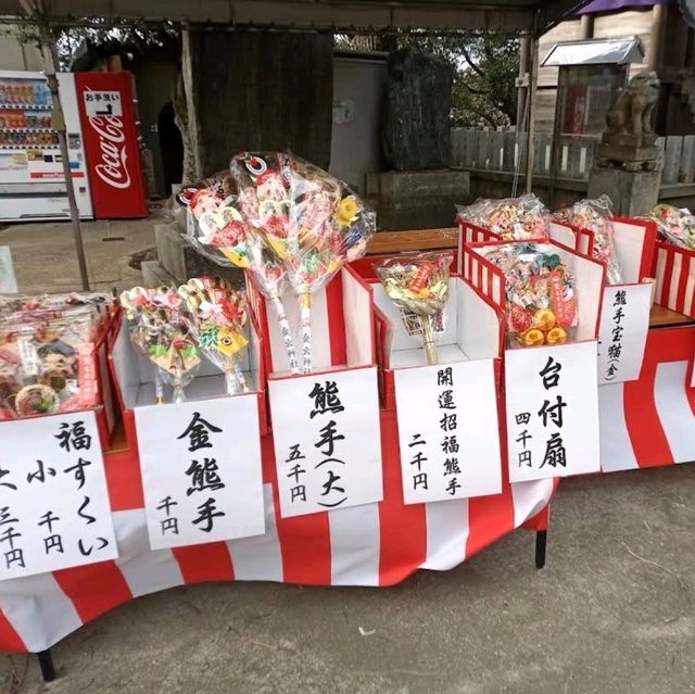 ⛩️鷲尾愛宕神社⛩️福崗最古老的山丘火神社