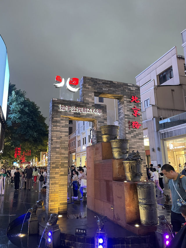  Planning a Trip to Guangzhou? Just Consider These 3 Things! 7 Days Itinerary