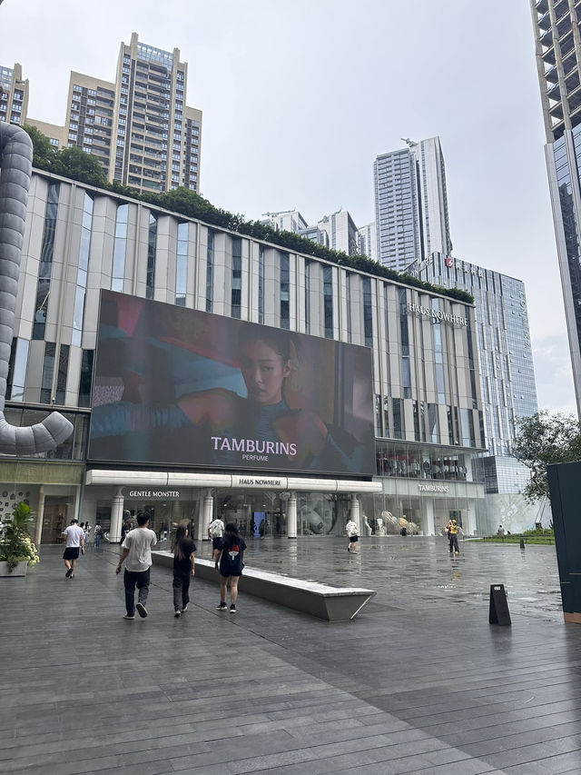 HAUS NOWHERE - TAMBURINS SHENZHEN 🔥