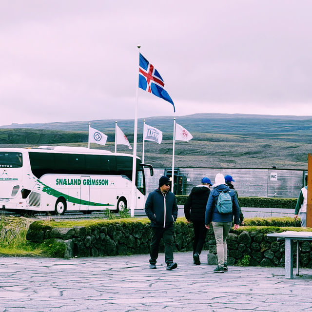 Escape the City: Nature Day Tours from Reykjavík