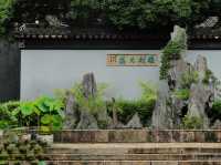 蘇州東山雕花樓