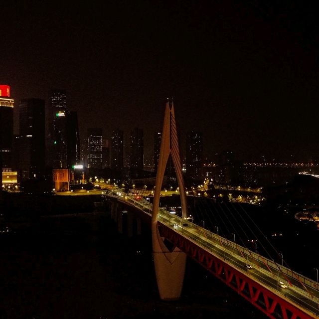 A Night to Remember: Hongya Cave in Chongqing