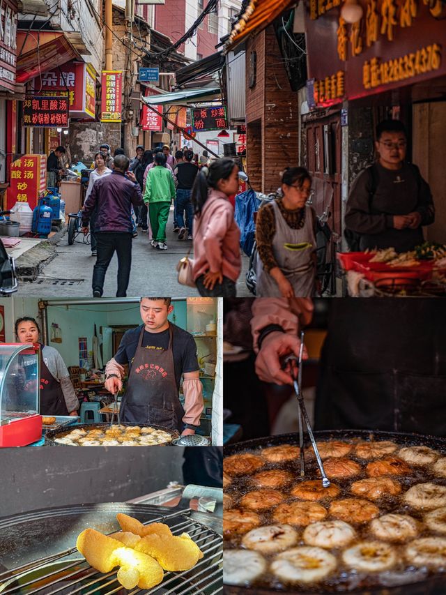 貴州旅遊｜三天兩晚保姆級攻略（下）無踩雷