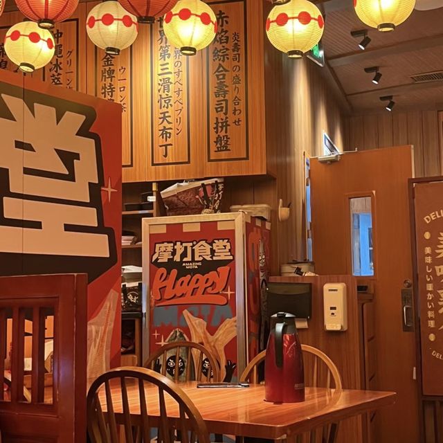 大灣區.日料界嘅排隊王～【摩打食堂】