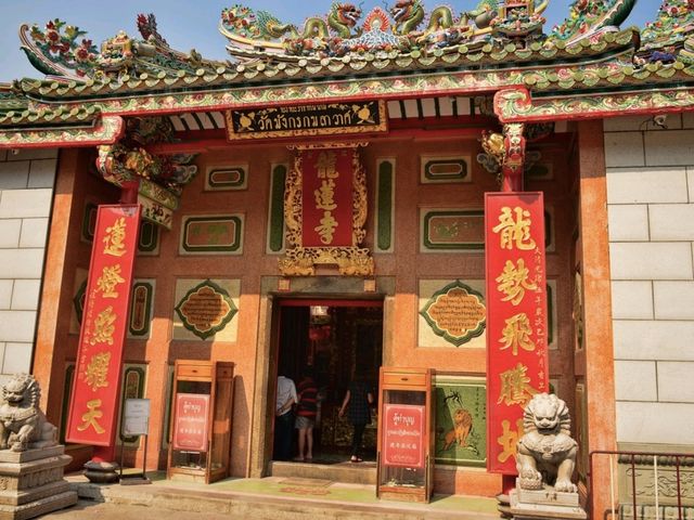 A Significant Chinese Temple in BKK🇹🇭
