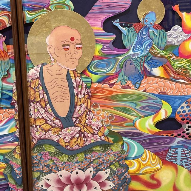 太平有象，人間蜃景