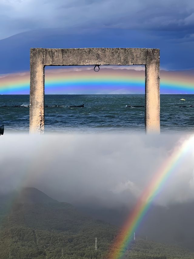 我也遇到了洱海之門的彩虹