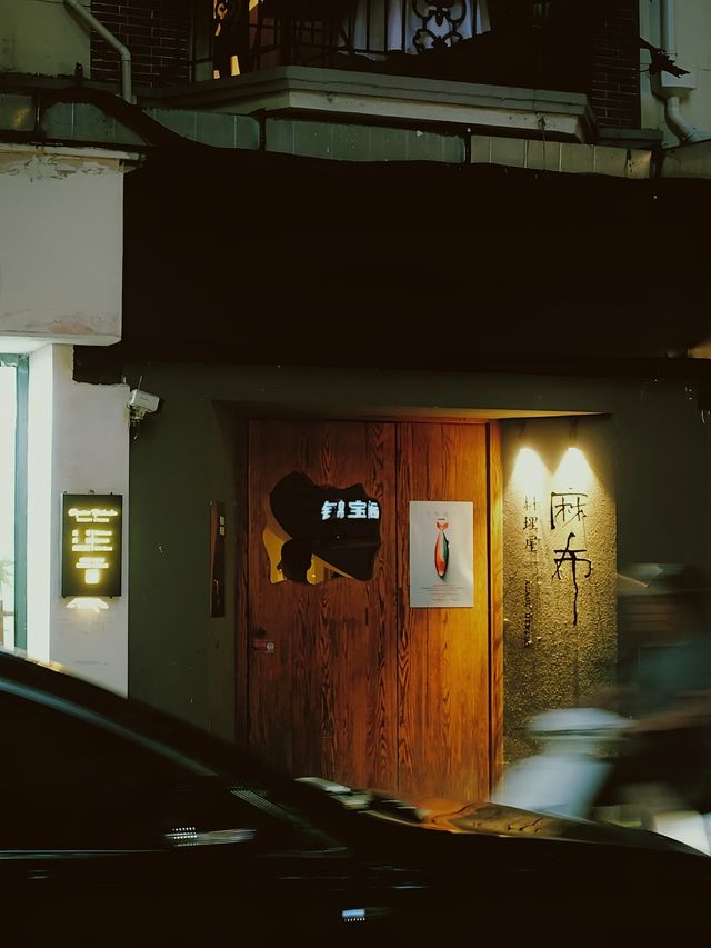 南昌路的遊玩攻略