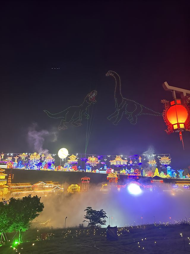 8天國慶親子遊第1天第3站-自貢中華彩燈大世界