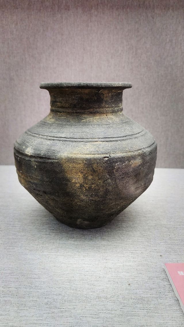 益起趣秋遊丨鄠邑區博物館 益起趣秋遊丨鄠邑區博物館