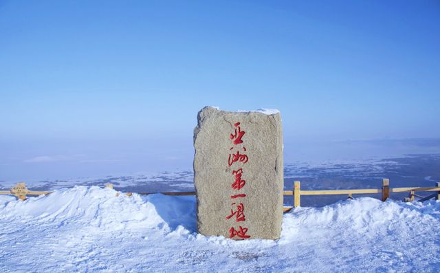 從浪漫的拉布大林開始額爾古納雪國之旅