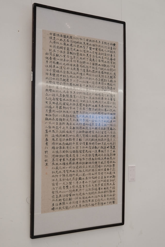 大同美術館逛展攻略來啦