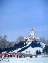 東北｜哈爾濱｜冰雪大世界｜伏爾加莊園