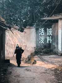 沿口古鎮 | 繁華的最終都將指向遺忘