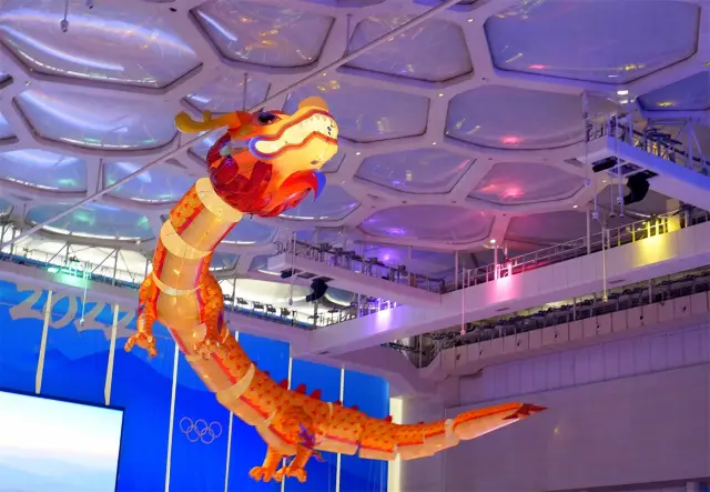 At the start of the Year of the Dragon, the colorful Water Cube tells the story of the dragon