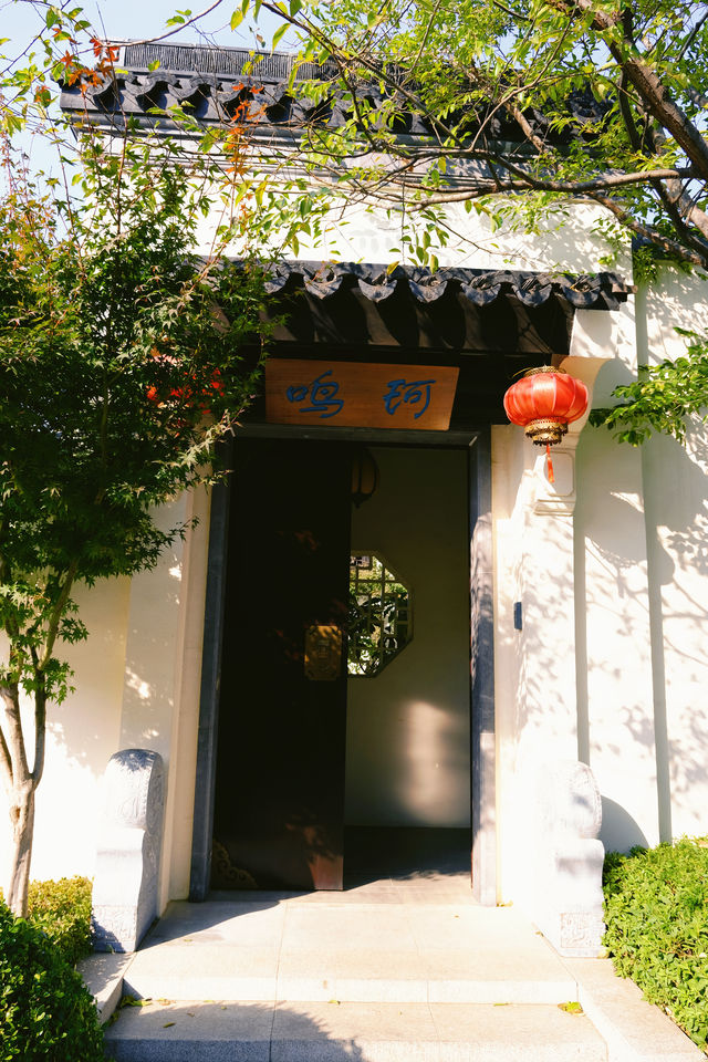 青島的冬天也有一個溫暖的好去處，桃李春風生活館