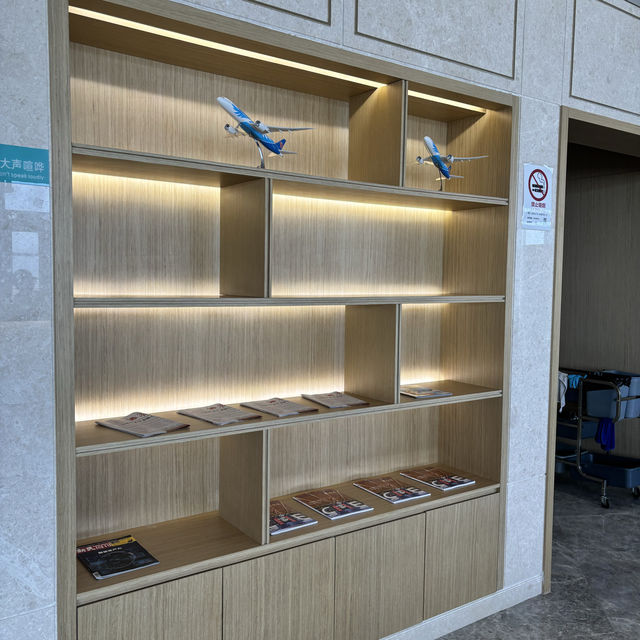 VIP lounge Pudong Airport 
