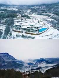 張家界寒假賞雪攻略