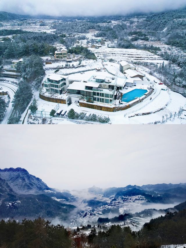 張家界寒假賞雪攻略