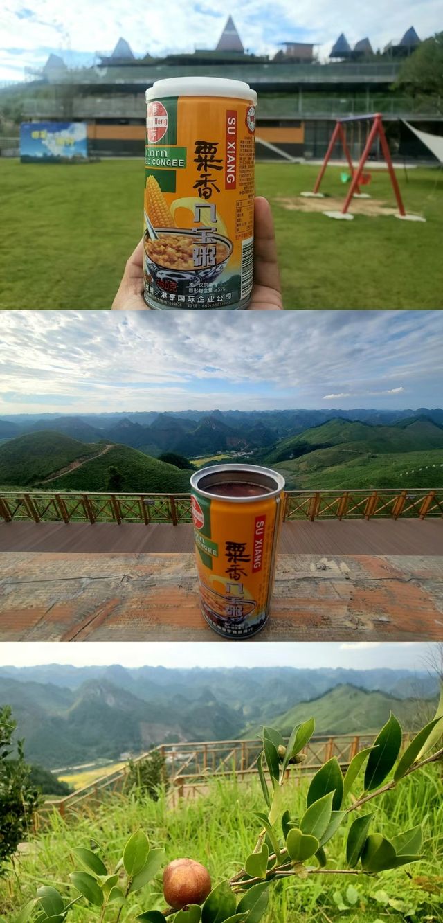 強烈推薦！廣西雲觀天景區