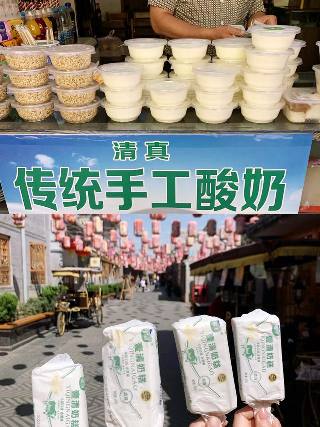 臨夏八坊十三巷 散發煙火氣的回族古