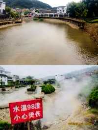 郴州｜能將雞蛋煮熟的溫泉？汝城溫泉福泉湯谷｜你玩得可真花啊！