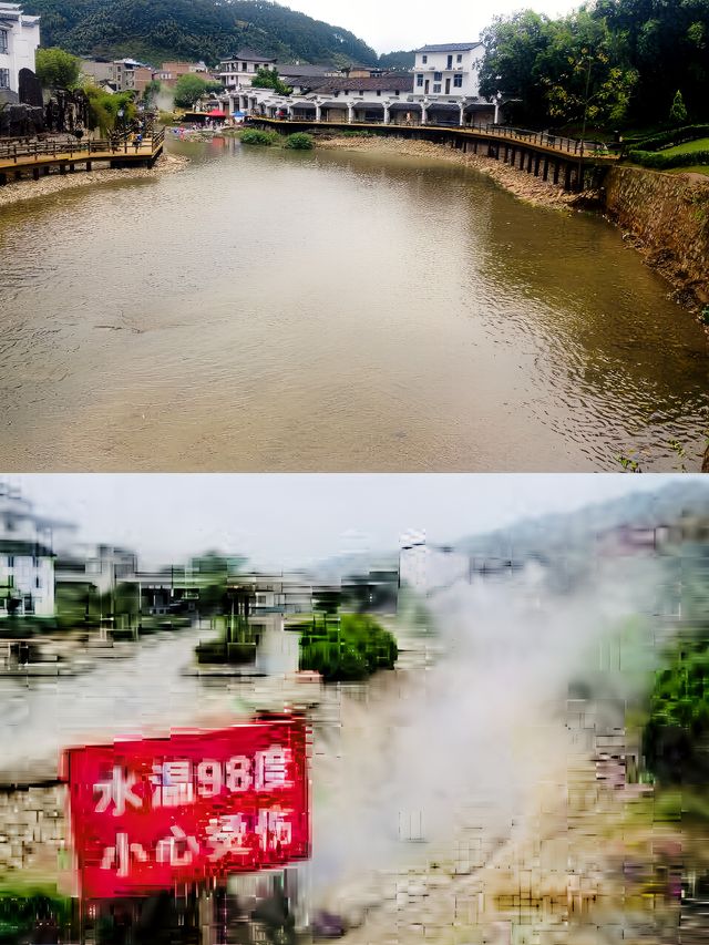 郴州｜能將雞蛋煮熟的溫泉？汝城溫泉福泉湯谷｜你玩得可真花啊！