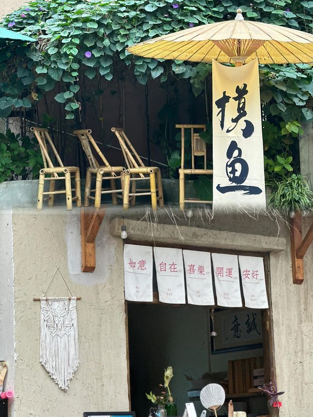 新開探秘！免費寫真，陪伴的春日下午茶民宿