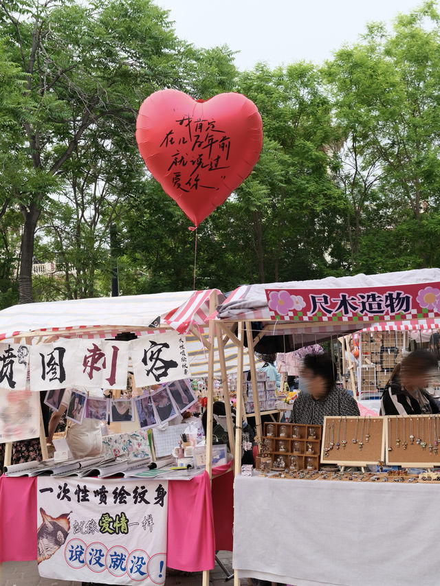 這次天津文旅上大分！意風區city walk指南🪽