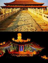 北京故宫博物院