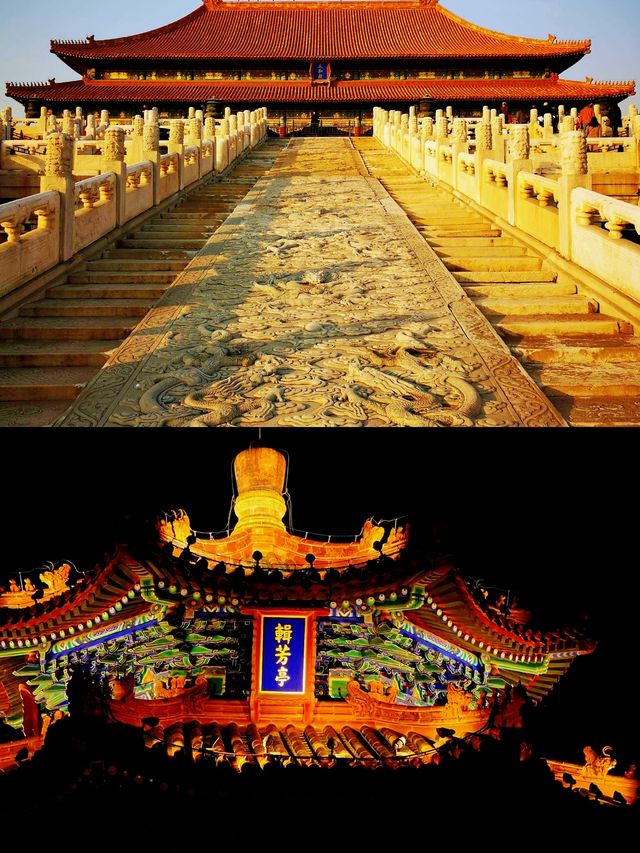 北京故宫博物院