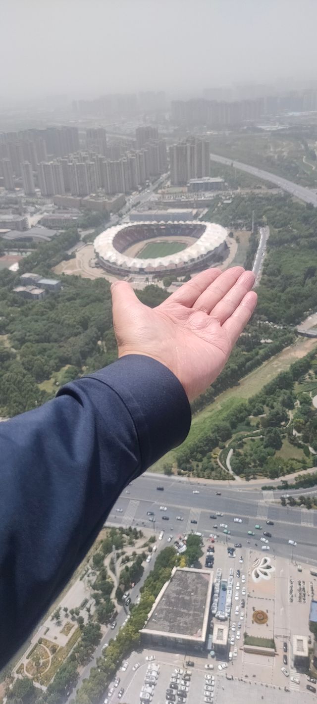 登中原福塔